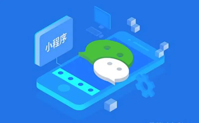 红河小程序开发如何为企业打造高效营销推广的新工具