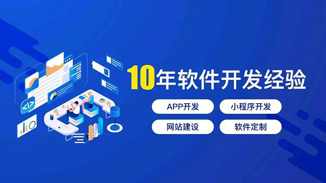 红河小程序开发：掌握和定制工作流程
